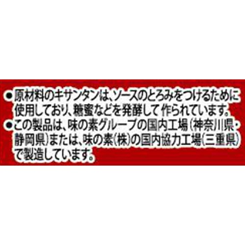 味の素 CookDo 四川式麻婆豆腐用 2人前 60g