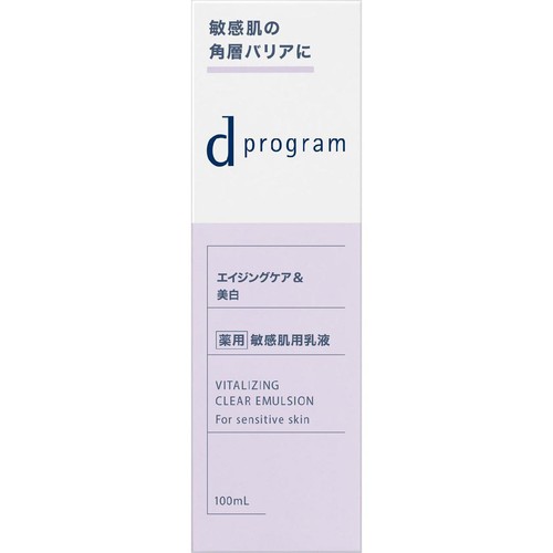 dプログラム バイタライジング&クリア エマルジョン EX 敏感肌用乳液 100mL