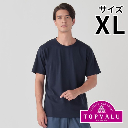 PEACE FIT(ピースフィット) SilkyFACT コットン 半袖クルーネックTシャツ 紳士 ネイビー XL トップバリュ