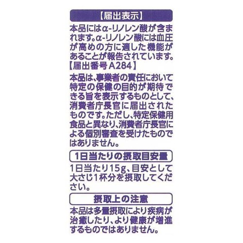 キユーピー アマニ油マヨネーズ 200g