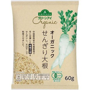 芽ひじき Amazon | 大洋物産 芽ひじき 乾燥 ( 1kg / 大容量 ) カルシウム