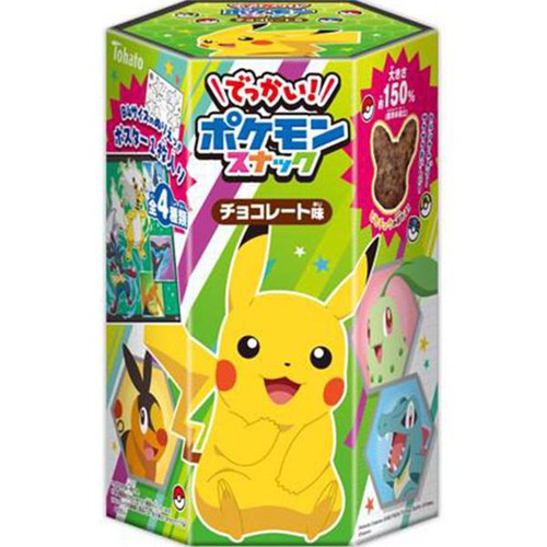 東ハト でっかい!ポケモンスナック チョコレート味 37g x 2袋 Green