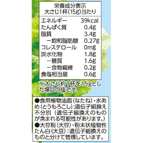 たまごを使わずに作ったマヨネーズタイプ 310g トップバリュ