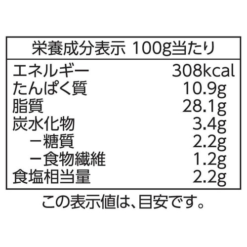 JAS特級あらびきポークウインナー 108g トップバリュ