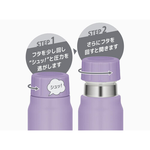 韓国スタバ　ホリデー　グリッター　サーモス　保温ボトル　JNL 750ml 41zPn3lgSTL._UF894,1000_QL80_.jpg