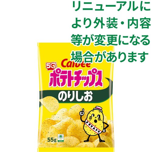 カルビー ポテトチップス のりしお 55g
