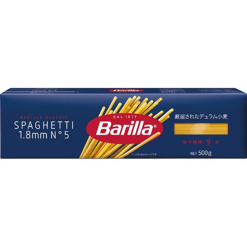 バリラ スパゲッティ 1.8mm No.5 500g
