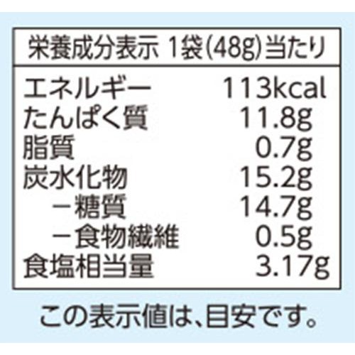 燻製さきいか 48g トップバリュベストプライス
