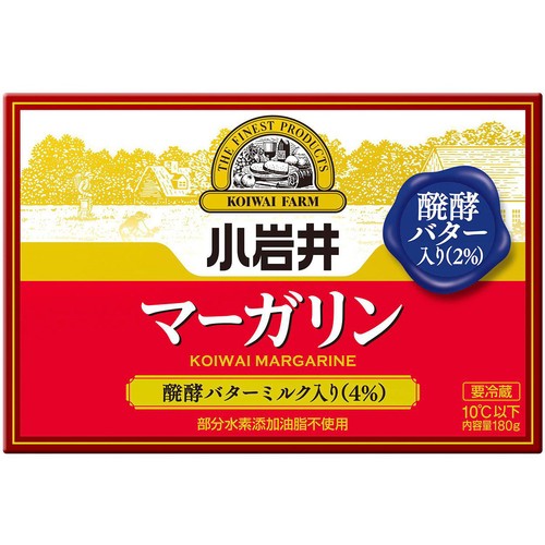 小岩井 マーガリン醗酵バターミルク入り 180g