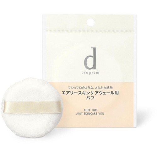 dプログラム エアリースキンケアヴェール用 パフ 1個