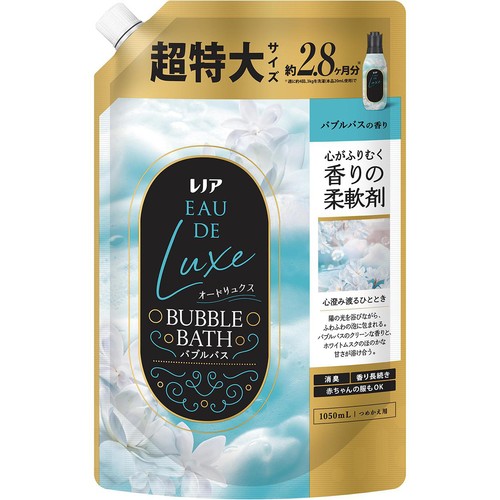 P&G レノアオードリュクス バブルバスの香り つめかえ用 超特大サイズ