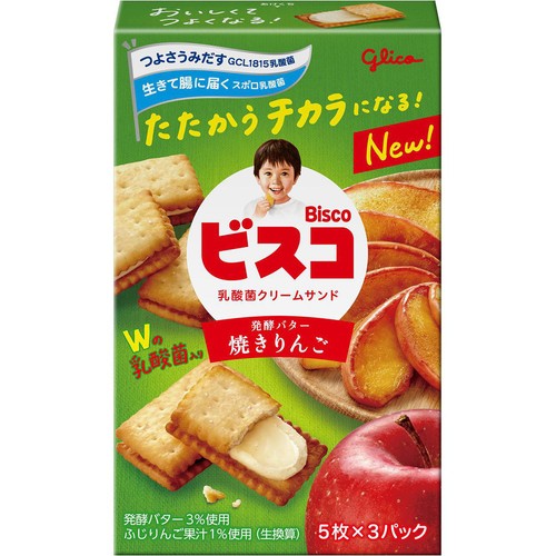 江崎グリコ ビスコ焼きりんご 15枚入(5枚 x 3パック)