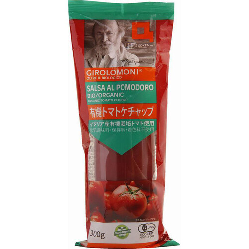 創健社 有機トマトケチャップ 300g