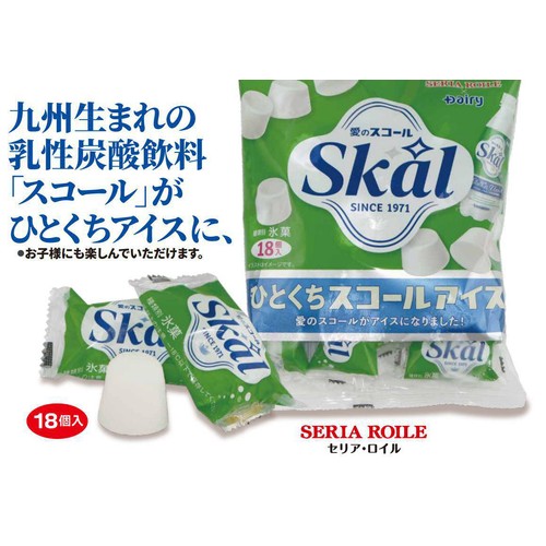 セリア・ロイル ひとくちスコールアイス 18個入
