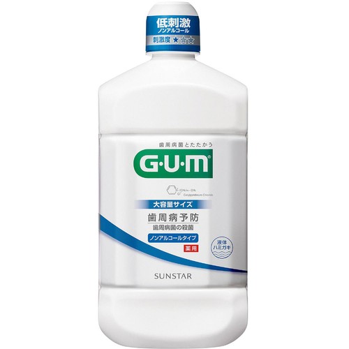 サンスター ガム・デンタルリンス ノンアルコールタイプ 1300mL