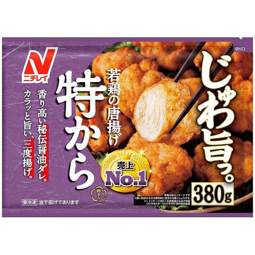 ニチレイ 特から【冷凍】 380g Green Beans | グリーンビーンズ by AEON