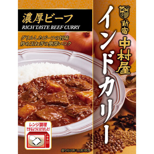 中村屋 インドカリー 濃厚ビーフ 180g