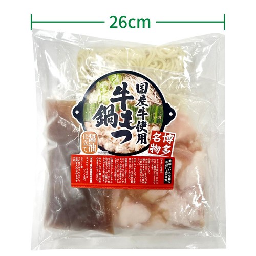 冷凍】博多名物 国産牛もつ鍋セット 1セット(601.5g) Green Beans