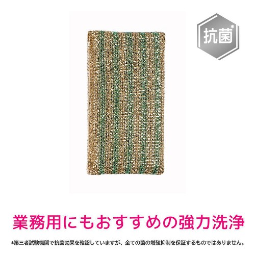 たわしウニ様専用】TH×E 1ml×3本セット お取り寄せ商品】 スリーエム