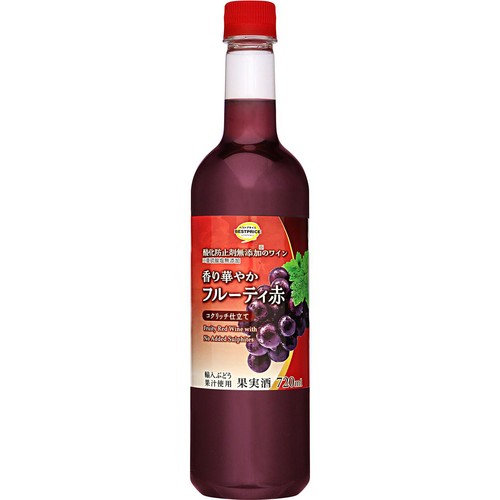 酸化防止剤無添加のワイン 香り華やかフルーティ赤 720ml トップバリュベストプライス