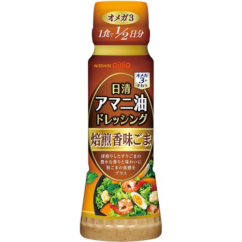 日清オイリオ アマニ油ドレッシング 焙煎香味ごま 160ml