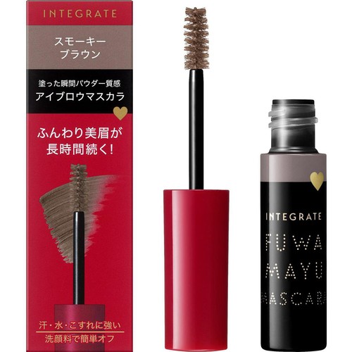 【お取り寄せ商品】 インテグレート ふわ眉マスカラ BR773 アイブロウ スモーキーブラウン 6g