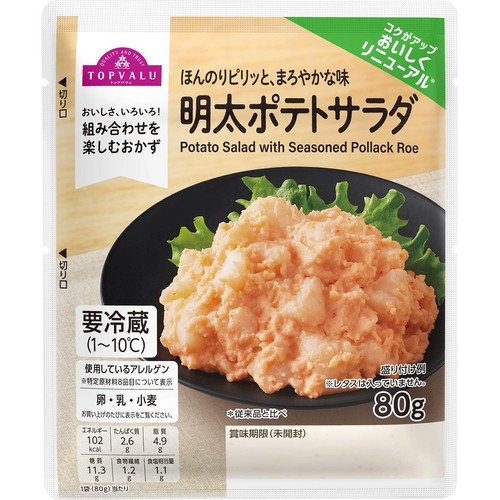 明太ポテトサラダ 80g トップバリュ