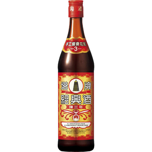 宝酒造 紹興酒 塔牌 花彫 陳三年 600ml