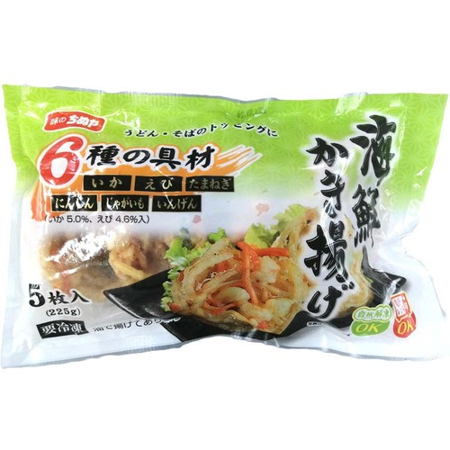 味のちぬや 海鮮かき揚げ【冷凍】 45g x 5枚