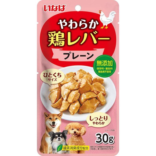【ペット用】 いなば やわらか鶏レバー プレーン ひとくちサイズ 30g