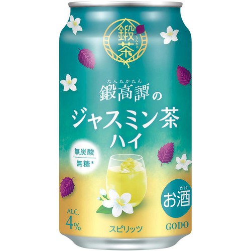 【4%】 合同酒精 鍛茶 鍛高譚のジャスミン茶ハイ 350ml