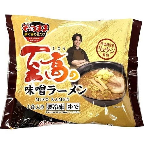 マルニ食品 料理研究家リュウジ監修 至高の味噌ラーメン【冷凍】 1食入(429g)