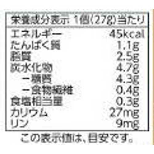 ギョーザ にんにく無し 【冷凍】 12個(324g) トップバリュベストプライス