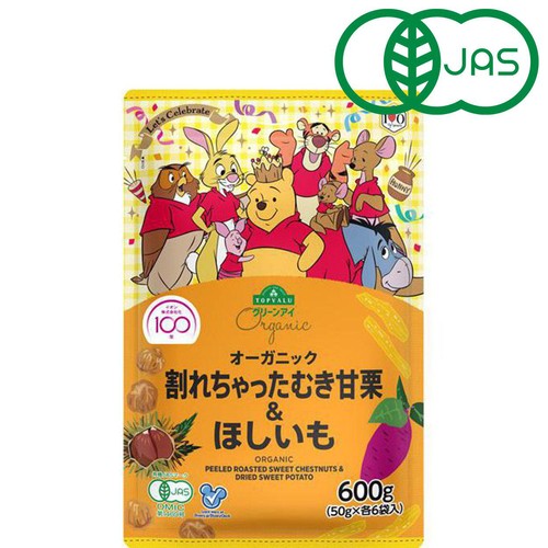 【有機】むき甘栗&ほしいも 600g 12袋 (2種 各50g x 6袋) トップバリュグリーンアイ