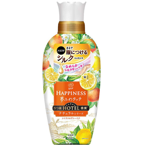 P&G レノアハピネス 夢ふわタッチ シトラス&ヴァーベナ 本体 450mL