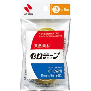 S*☆様 テープ Joshin, ELEVEN, AEON, テープ・梱包テープ カテゴリー Green Beans | グリーンビーンズ by AEON