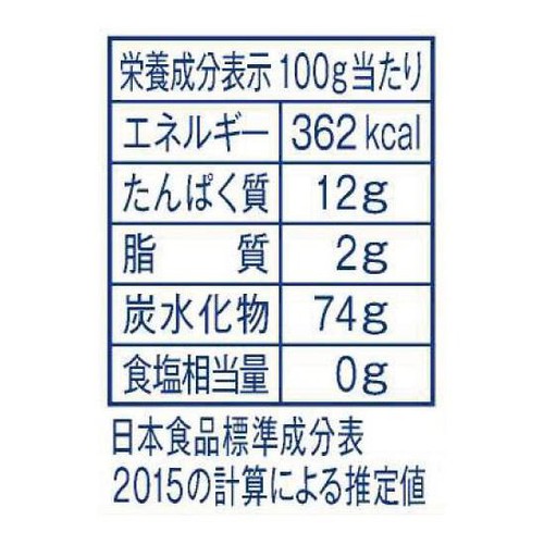 ディ・チェコ デイ・チェコ NO.11 スパゲッティーニ 500g