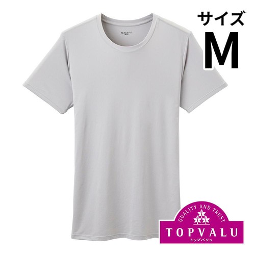 PEACE FIT(ピースフィット) SilkyFACT 半袖クルーネックシャツ 紳士 グレー M トップバリュ