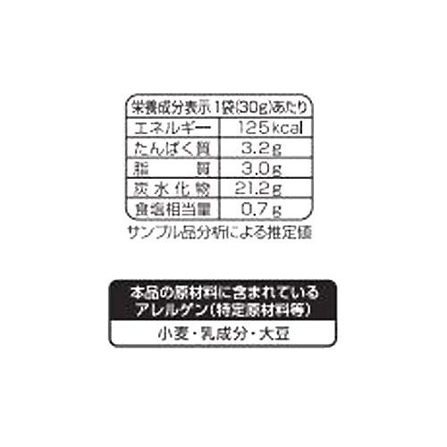 ニップン クルトンシーザー味 30g