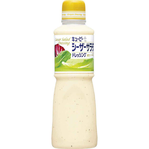 キユーピー シーザーサラダドレッシング 600ml