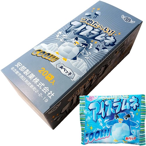 安部製菓 アイスラムネ 1箱(10g x 20袋)