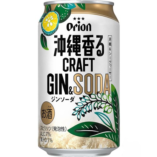 【7%】 オリオン 沖縄香るクラフトジンソーダ 350ml