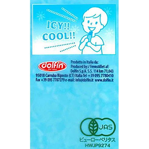 イッツフルーツ オーガニック フルーツ ウォーターアイスバー ブルー 40ml x 10本