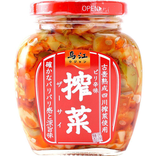 三洋通商 烏江 搾菜 ピリ辛味 300g