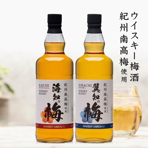 15%/和歌山県】 ウイスキーブレンド梅酒 海知の梅 720ml Green Beans