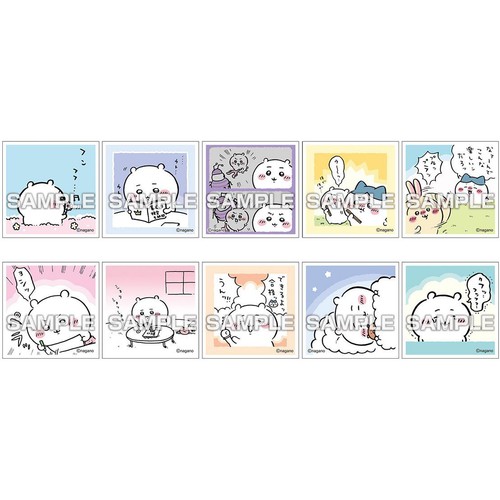 エンスカイ ちいかわ あつめてシールガム4 1枚入