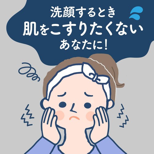 花王 ビオレ ザフェイス 泡洗顔料 スムースクリア 本体 200ml