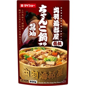 ダイショー 出羽海部屋直伝 ちゃんこ鍋 醤油 3～4人前 800g Green