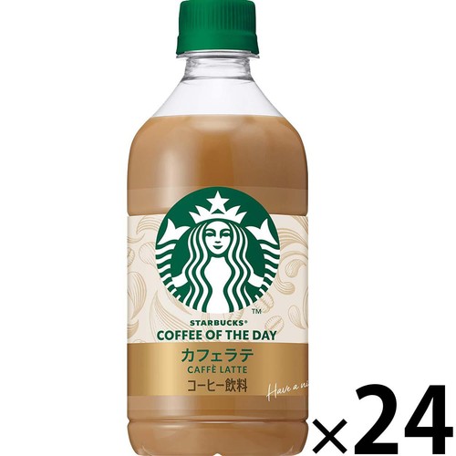 サントリー スターバックス COFFEE OF THE DAY カフェラテ 1ケース