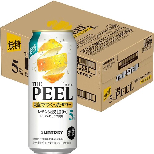 5%】 サントリー ザ・ピール レモン 1ケース 500ml x 24本 Green Beans